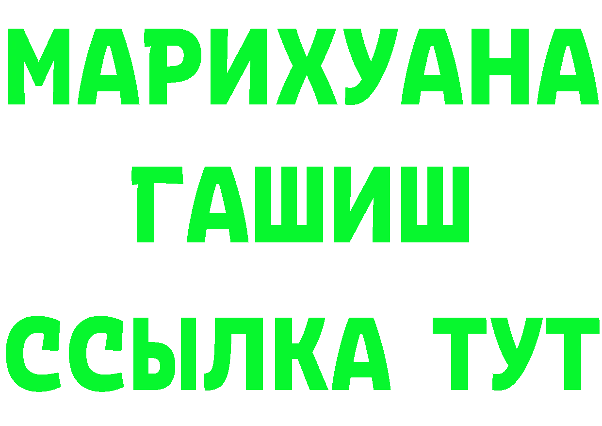 A-PVP СК КРИС вход площадка МЕГА Лениногорск